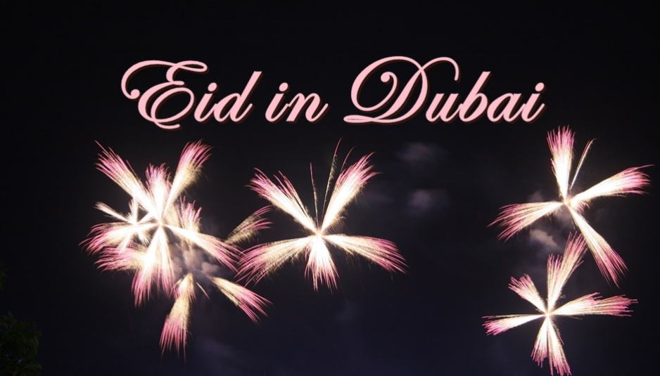 Family friendly events for Eid Al Adha Holidays in Dubai 